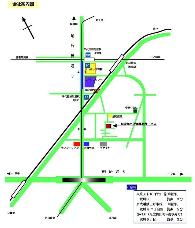 会社案内図